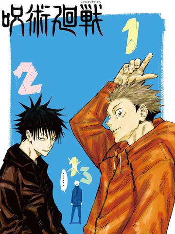 《人形飞机杯》动漫在线看全集