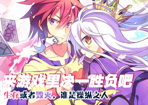 《健身教练》漫画全集