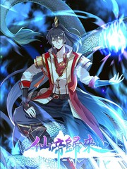 系统让我攻略6个男主