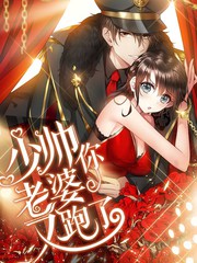 《兄妹间的秘密》动漫全集