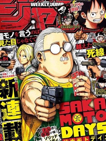 动漫《妹之恋》全集