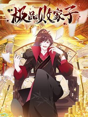 将进酒by唐酒卿