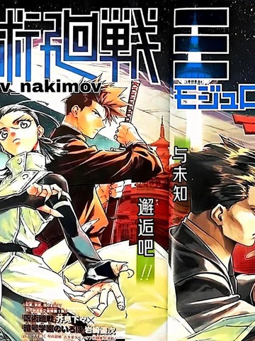 韩漫免费观看在线阅读漫画