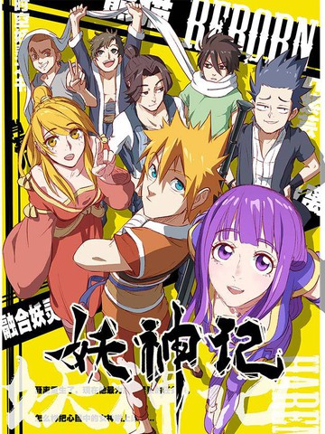 《少爷女仆》免费观看