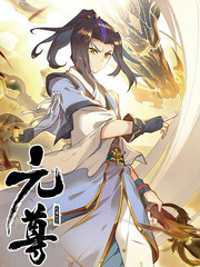 《黑男爵的花嫁》双男动漫