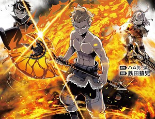 雏田的浮殇TXT免费动漫在线观看